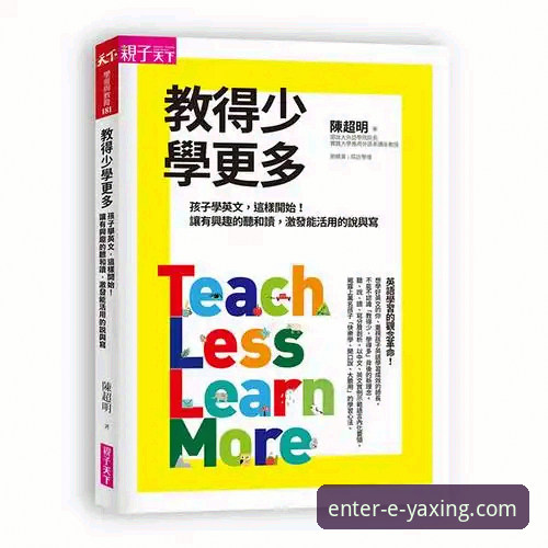 资深用户剖析：亚星官网指南安装失败的深层原因与实战解决心法